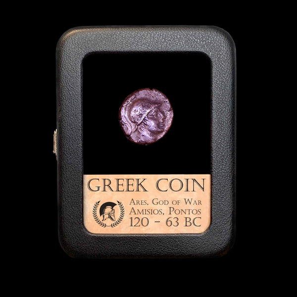 Greek Coin - Ares Design