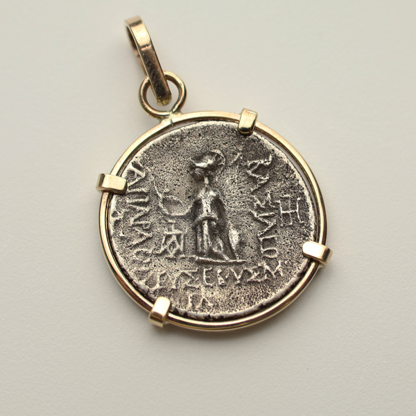 Greek Drachm Coin Pendant