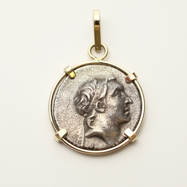 Greek Drachm Coin Pendant