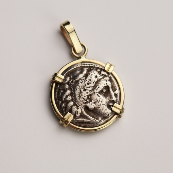 Alexander the Great Drachm Coin Pendant