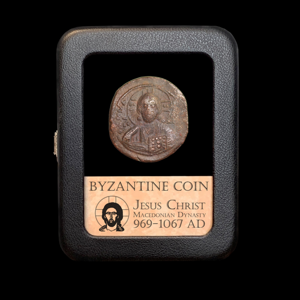 Byzantine Empire Coin - Jesus Follis