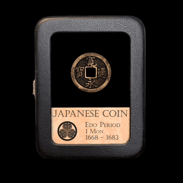 Japanese Coin - Edo Period
