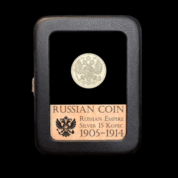 Russian Empire Coin - Silver 15 Kopec