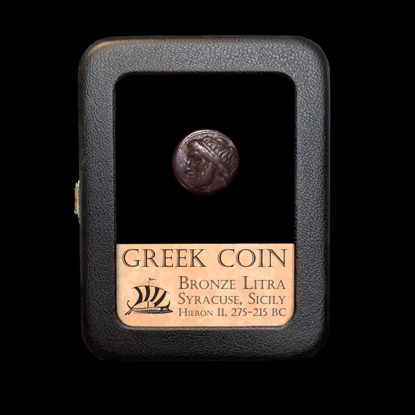 Greek Coin - Copper Litra